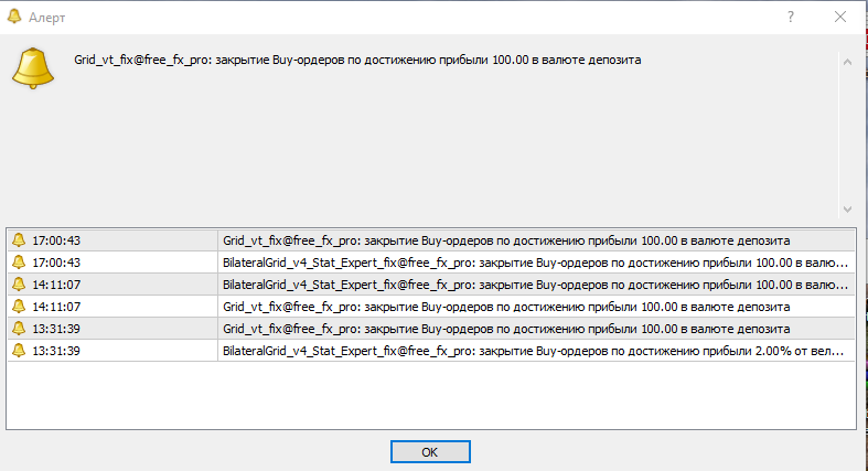 image.png.a8021bd43efe0f87daf50c0cddb26f66.png