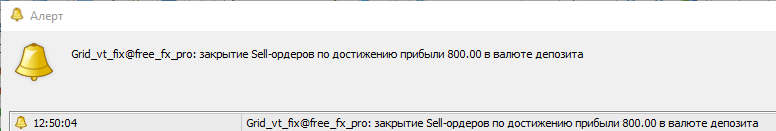 image.png.b7ca32df4fc3315e54cc7442f963775e.png
