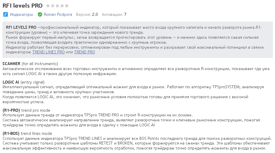 image.png.da87868f995ace547ee4926a0b28850a.png