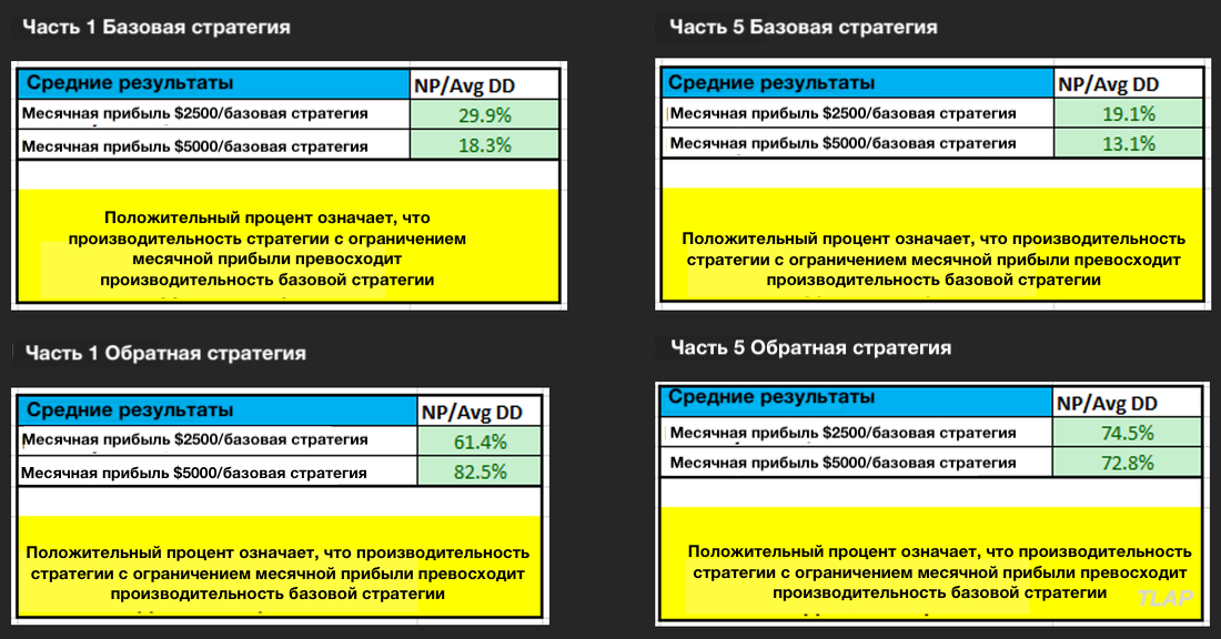 image.png.ebd8b3ae1489b2b7710b8f5b54737a4d.png