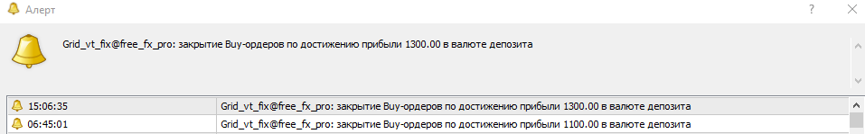 image.png.f6264fd4f34a42bdc88cfb0b13d62916.png