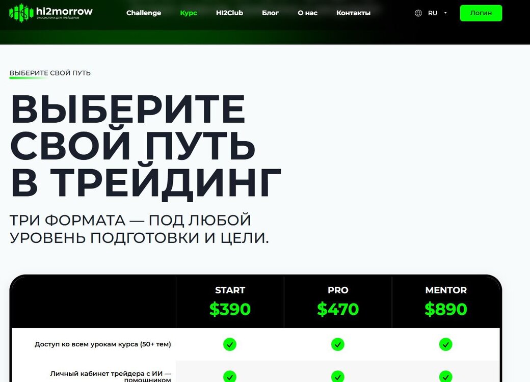 олл.jpg
