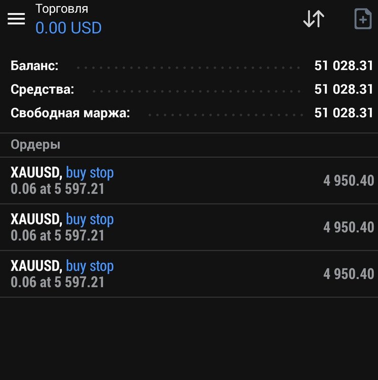 SmartSelect_20260206-182843_MetaTrader 4.jpg