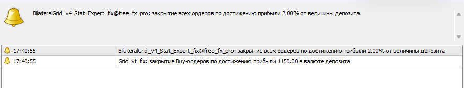 image.png.4eae9ff3675322a940fa4f6db26e4482.png