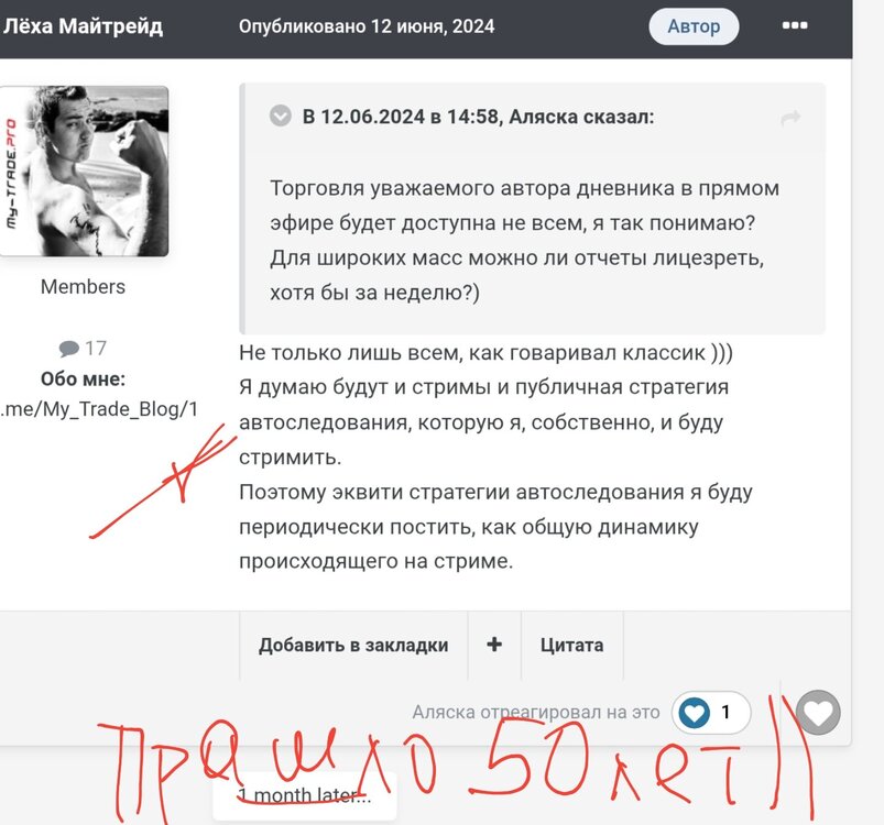 Screenshot_20260310-181629_Chrome.jpg
