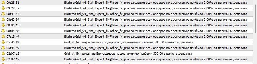 image.png.6ecda6d21743df742c5a8622c27653db.png