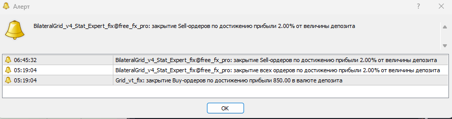 image.png.af665c3636f4876aca15ccd49be1cb29.png