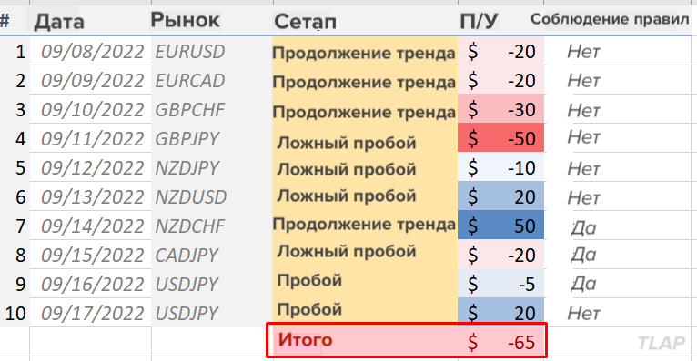 image.png.cb7ea0a761ec384742e5c5b061c42152.png