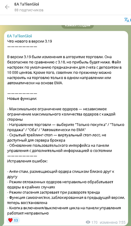 image.thumb.png.d9b779e9cb0bd900cb71535baffe58ea.png