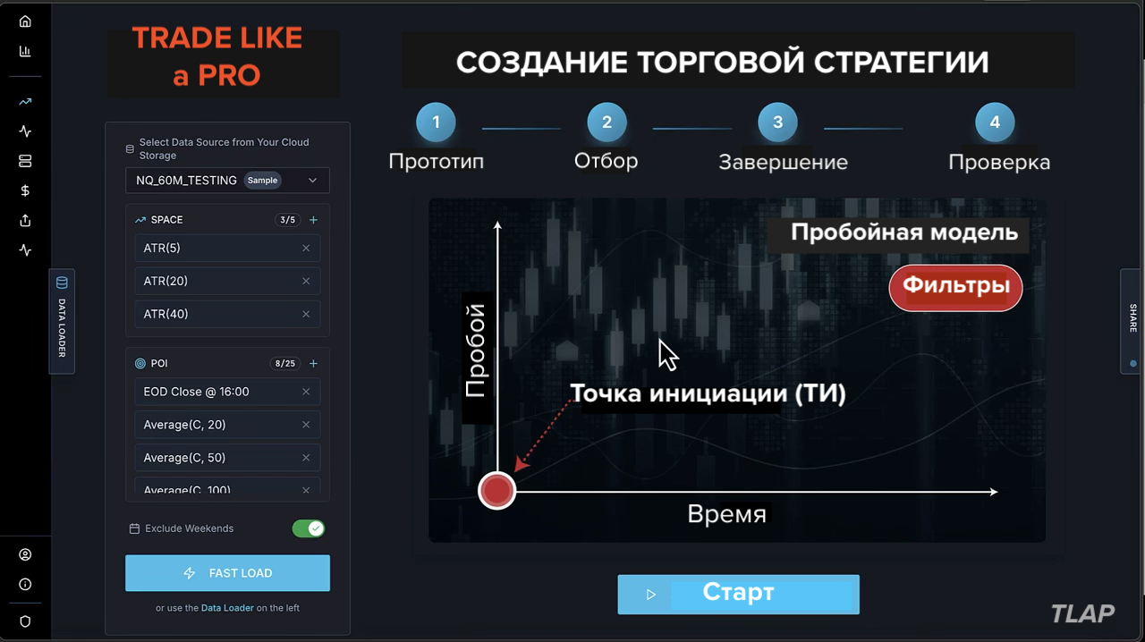 image.png.52d3563be98df299d3505a9652dab858.png