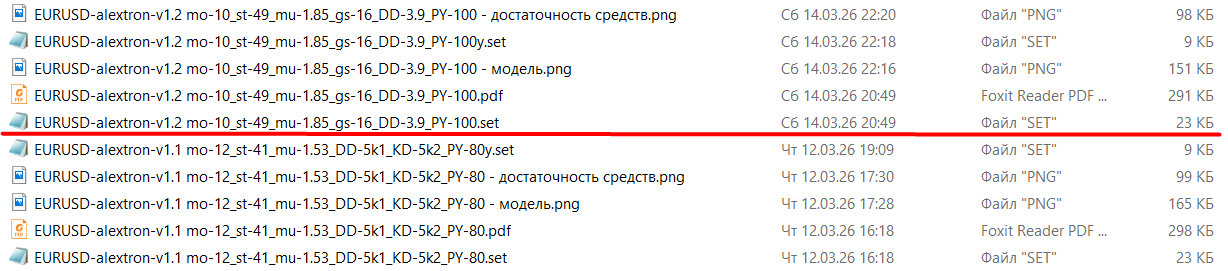 image.png.a04a89132a107534596f6cff65ccaa8d.png