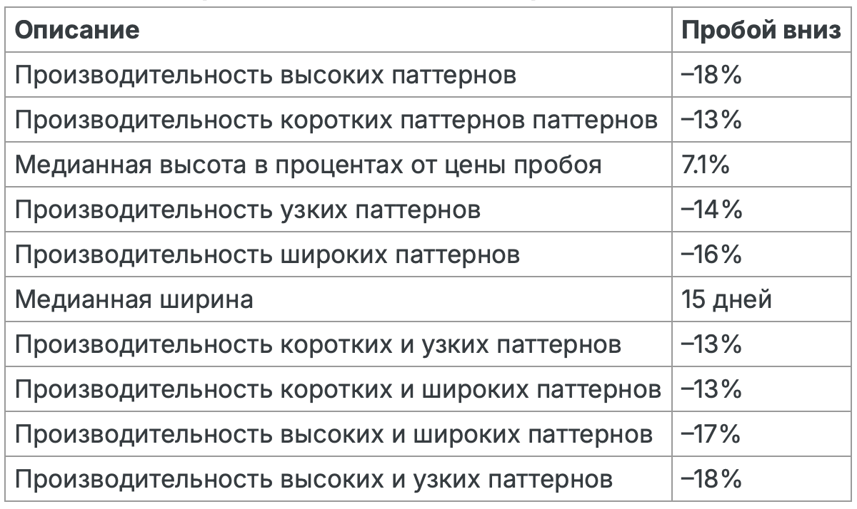 image.png.df7c8a4b2d18d69fe8946fccea57a9bf.png