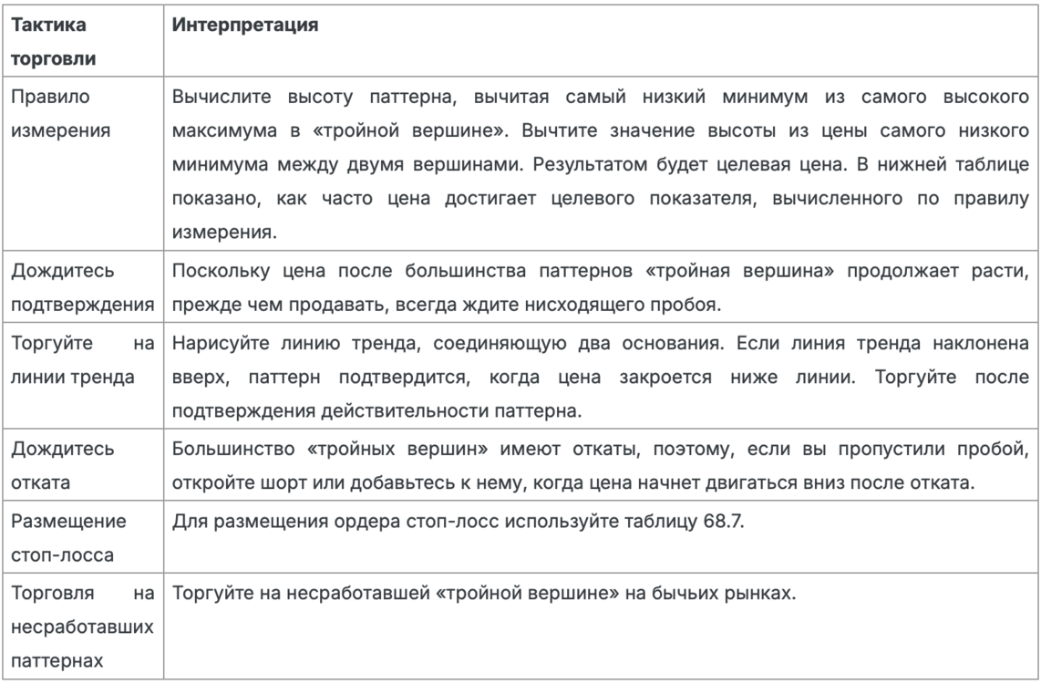 image.thumb.png.062774f038e3bd75a6a9343470f45895.png