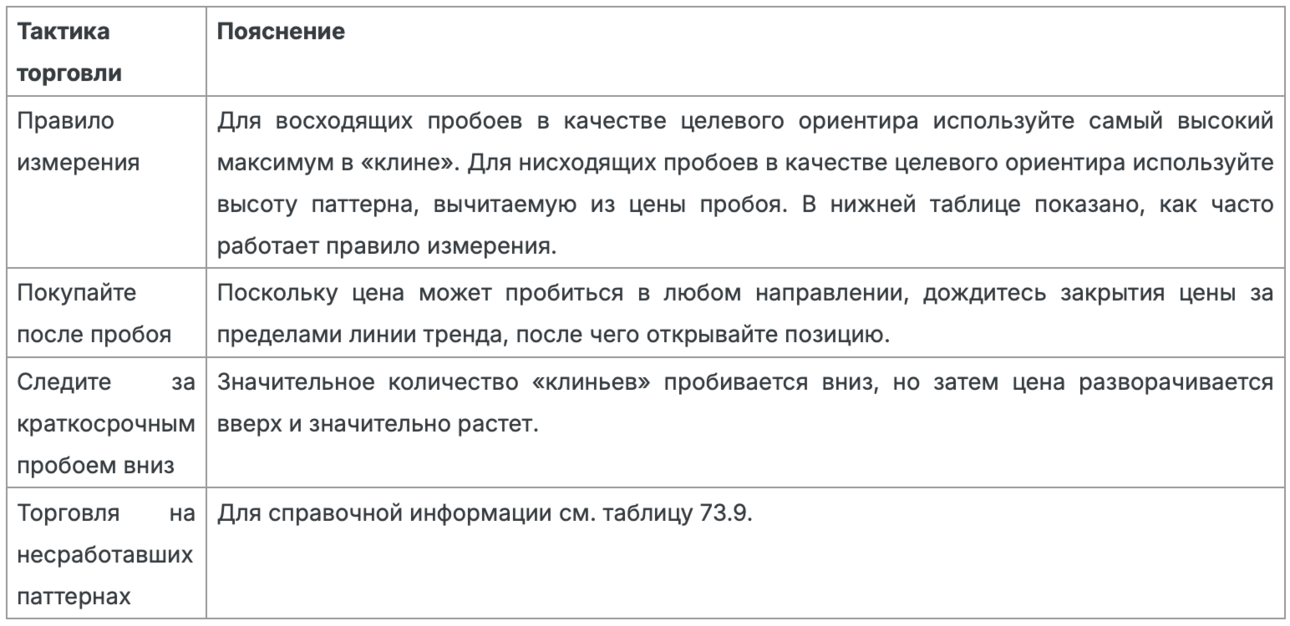 image.thumb.png.cf83003d6ef3f7ba2808d477a7b46fb0.png