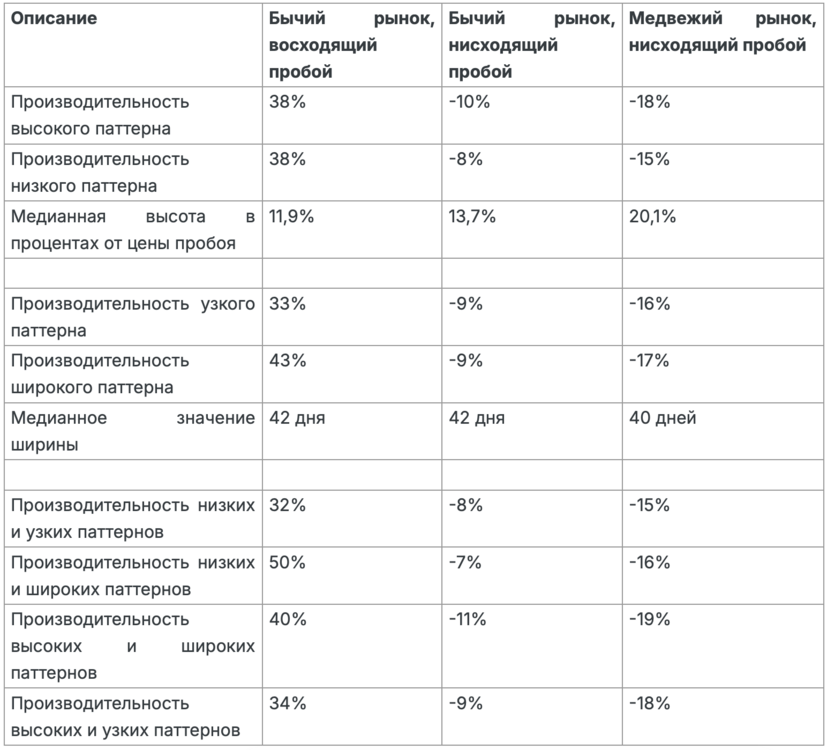 image.thumb.png.f14aa2842cca5d00940a4b0b198a7e61.png