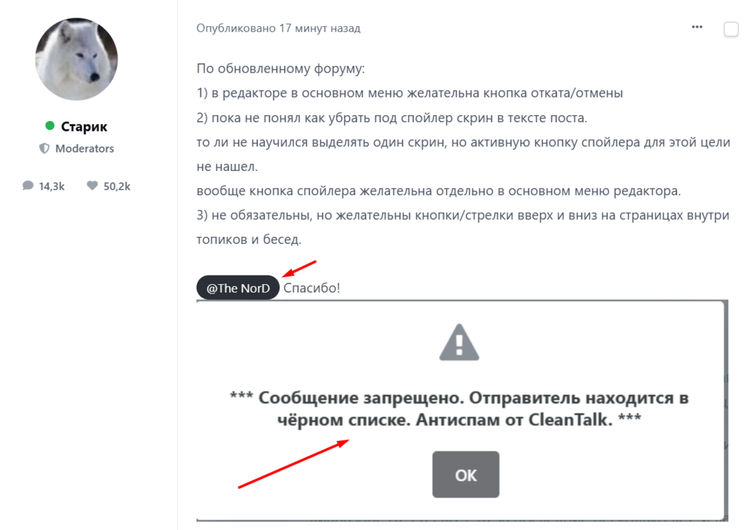 Screenshot_302.png