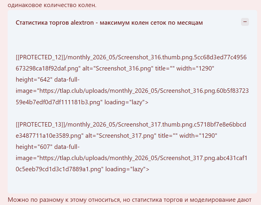 Screenshot_318.png Screenshot_318.png