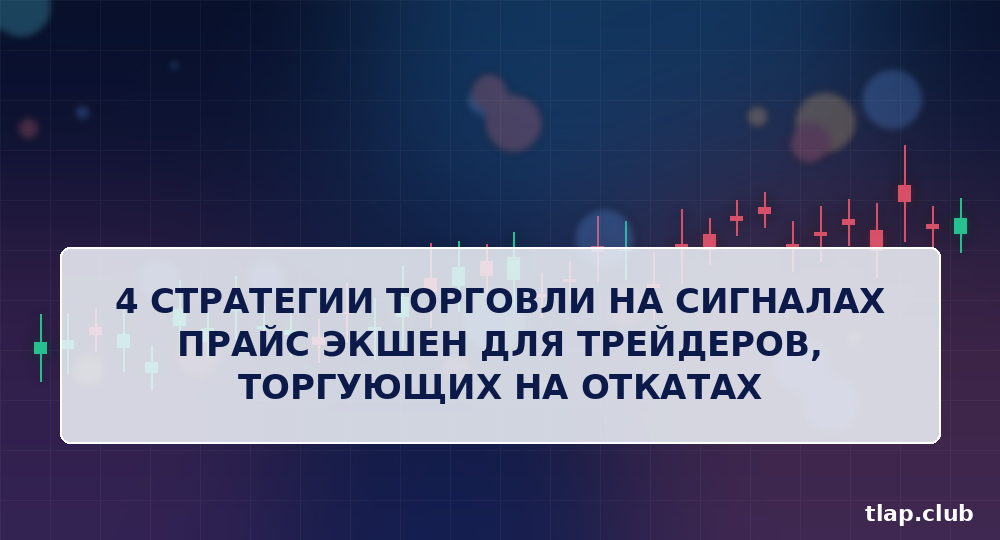 0 обложка_ru.png