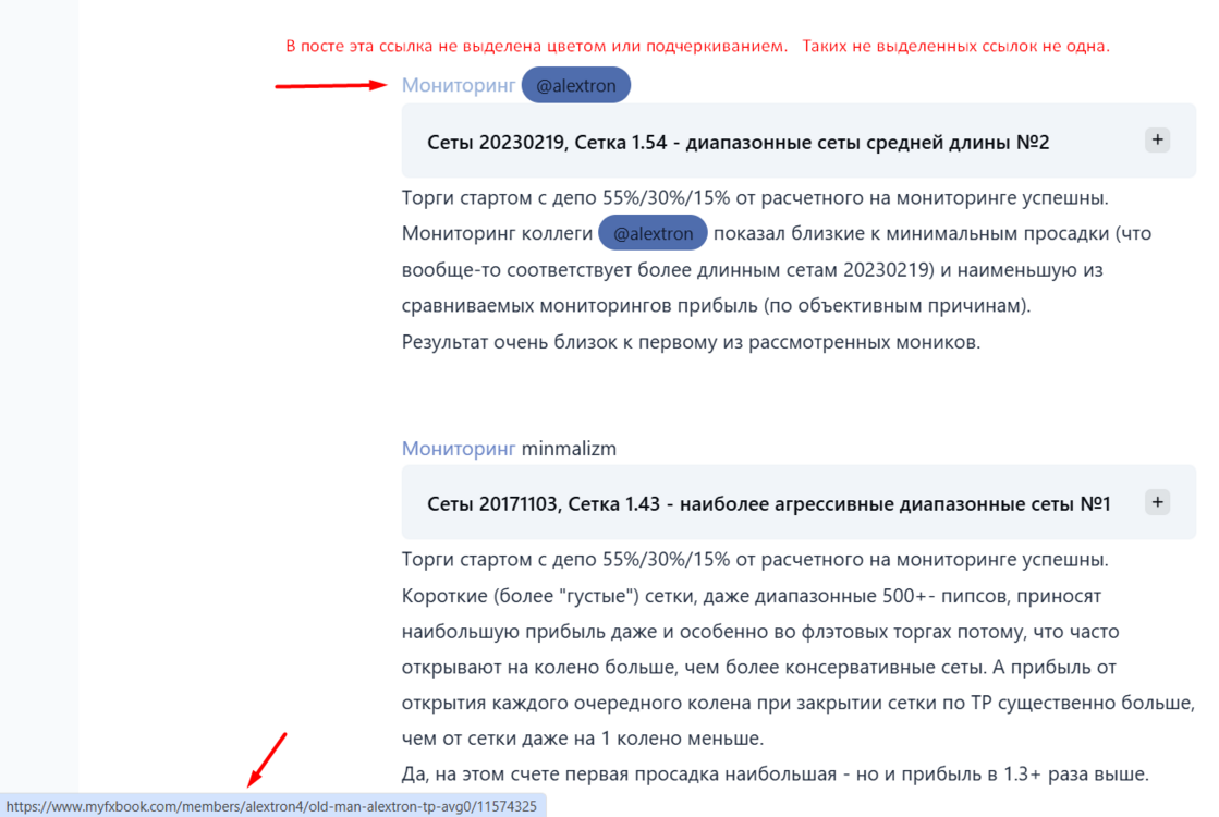 Screenshot_319.png