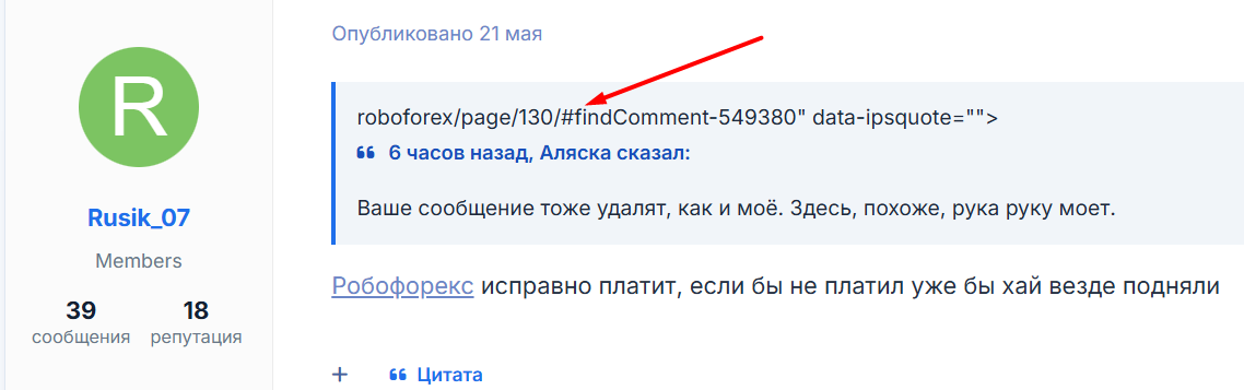 Screenshot_320.png