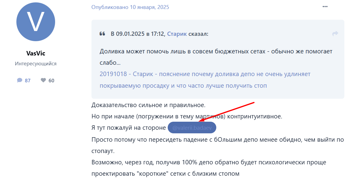 Screenshot_322.png Screenshot_322.png