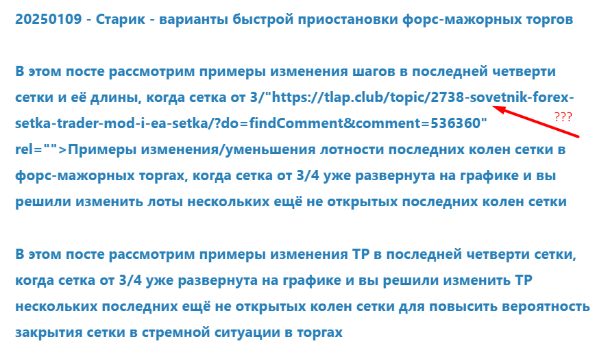 Screenshot_323.png