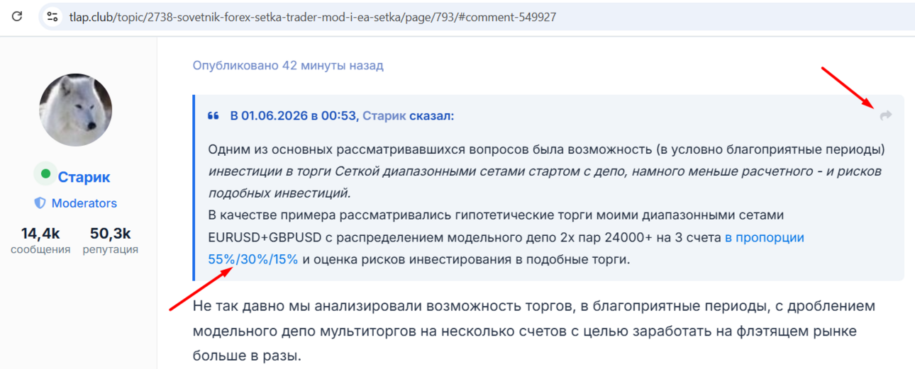 Screenshot_328.png