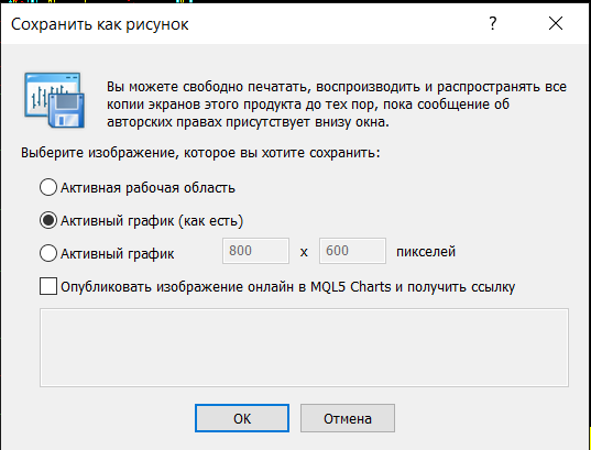 Screenshot_330.png