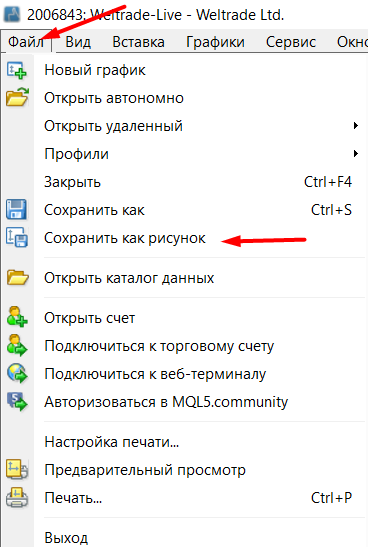 Screenshot_333.png
