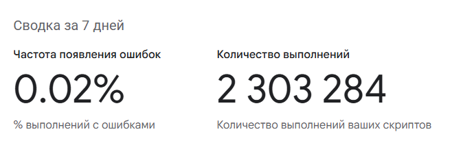 изображение.png