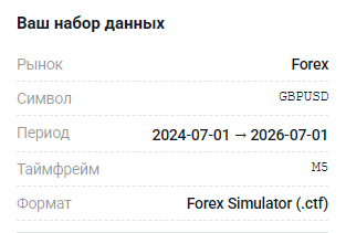 SS 2026-07-07 230753.png