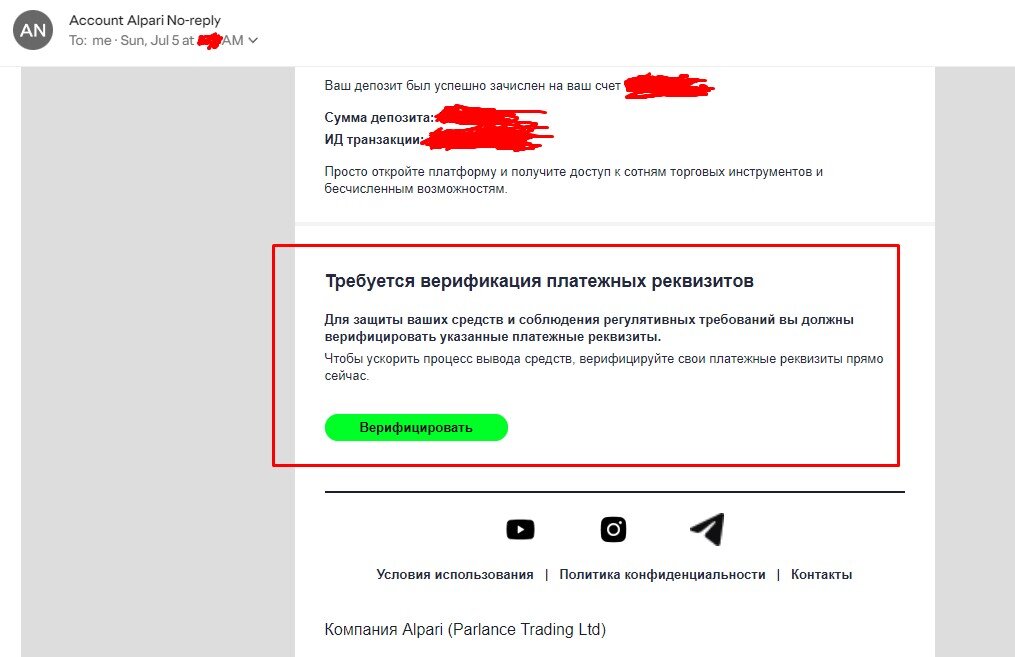 Screenshot_2.jpg Screenshot_2.jpg